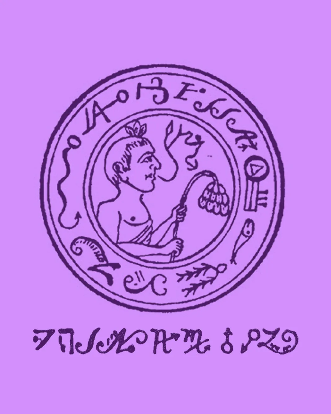 Black Pullet Seal No. 8 Medallion and Patch